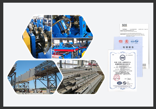 品質(zhì)認(rèn)證通過國際環(huán)保認(rèn)證 安全可靠